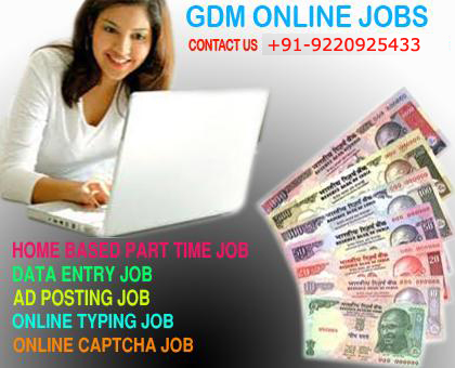 virtual jobs from home india